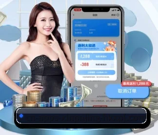 全流程赛事陪伴, 观赛有据可依
